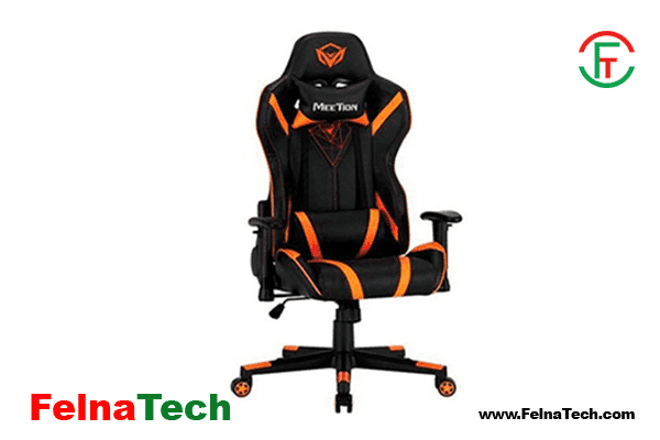 Meetion MT-CHR15 180 Degree Adjustable Backrest | Gaming Chair